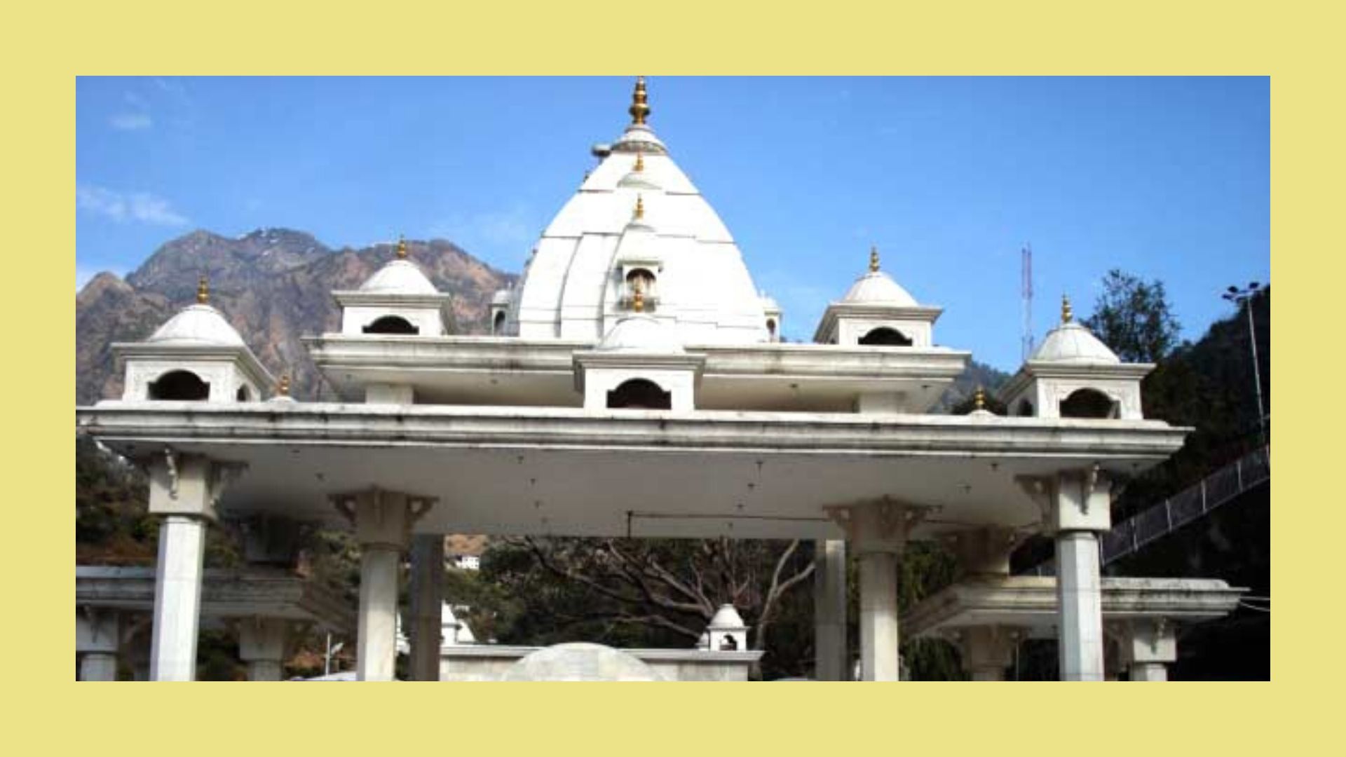 How To Book Room At Vaishno Devi Bhawan Through Shri Mata Vaishno Devi