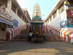 How to Reach Dwaraka Tirumala Temple