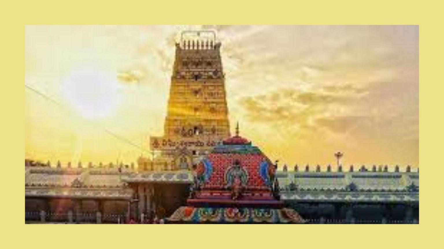 How To Reach Kanipakam, Three Ways Vinayaka Temple Bus Train And Air