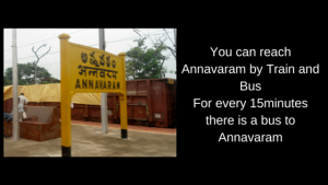 How to reach Annavaram Temple