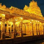 History of Sripuram Golden Mahalaxmi Temple,Vellore Tamil Nadu