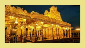 How to Reach Golden Temple Vellore