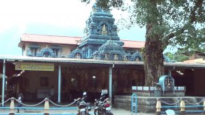 Anegudde Vinayaka Temple