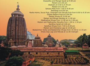 pooja timings and sevas shri jagannath temple